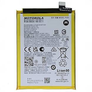 LIFON Mobile Battery For  Motorola Moto G73 (PV50) 5000mAh