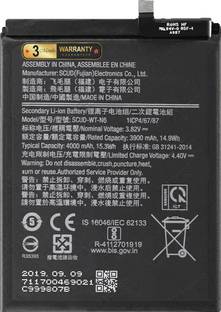 Zewon Mobile Battery For  Samsung A10s SM-A107FZGGINS SM-A107F SM-A107M Battery 6 Months Warranty*