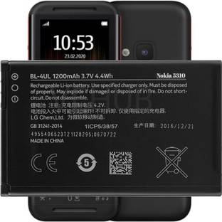 VEHUB Mobile Battery For  Nokia Asha 5310 II BL-4UL II 1200mAh(Premium Quality)