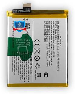 THE BATTERY STORE Mobile Battery For  VIVO V7 ORIGINAL B-D5 BATTERY FOR VIVO V7