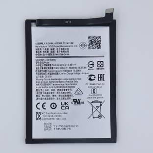 FULL CELL Mobile Battery For  Samsung Galaxy A22 5G , Galaxy A22s 5G , SM-A226B , SM-A226B/DS , SM-A226B/DSN