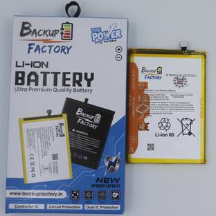 Backup Factory Mobile Battery For  Xiaomi Poco C51 , MZB0E6DIN , MZB0DXKIN , 2302EPCC4I