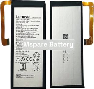 Mspare Mobile Battery For  Lenovo Zuk Z2 \ Zuk Z2 Plus | Model BL268 {3500mAH}