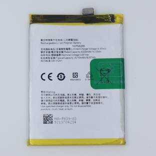 FULL CELL Mobile Battery For  Oppo A94 5G , CPH2211