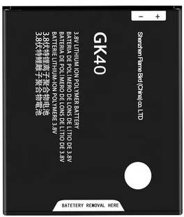 The B Store Mobile Battery For  Motorola GK40 Moto G5 / Moto G4 Play / Moto E4 - 2800mAh