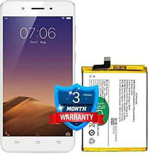 THE BATTERY STORE Mobile Battery For  VIVO Battery for B-B1 Battery for Vivo Y55 Y55A