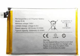 The B Store Mobile Battery For  Vivo Y72 5G , Y52s , V2057A , V2060 , B-08