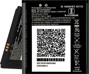 MATSV Mobile Battery For  Jio Fi 3 / Jio Fi 4 / 4G Router / SCUD-MFB260001 / 2600mAh