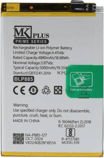 MK Plus Mobile Battery For  OPPO OPPO A76/OPPO A96/BLP 885 With 6 Months Warranty
