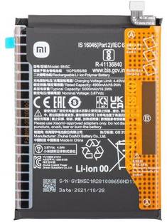 ROSKET Mobile Battery For  Xiaomi POCO M4 Pro 5G (BN5C) 5000mAh