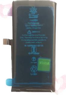MRMT STAR Mobile Battery For  Apple iPhone 12 mini