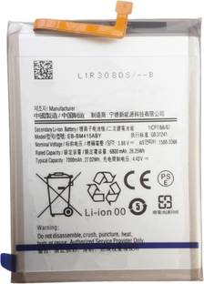 फुल सेल  मोबाइल बैटरी सैमसंग Galaxy M51 , Samsung Galaxy F62 , Samsung Galaxy M62 , SM-M515F , EB-BM415ABY  के लिए