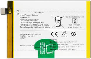 Safa Mobile Battery For  vivo T1 5G / Y75 5G / iQOO Z6 5G - 5000MAh