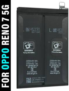 SUFO Mobile Battery For  OPPO Reno 7 5G - 4500mAh