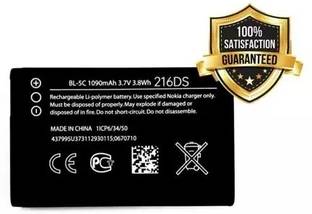 DVJ Mobile Battery For  NOKIA No - kia BL5C 216DS / 1090mAh(SUPER Q.C. BATTERY)