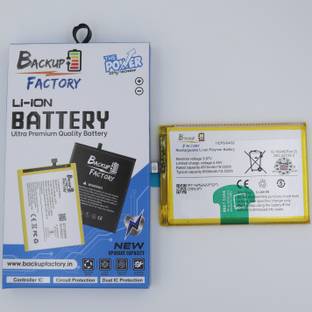 Backup Factory Mobile Battery For  Vivo Y31 , V2036, V2036_21