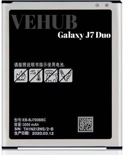 VEHUB Mobile Battery For  Compatible Samsung Galaxy J7 Duo (J700F) / 3000mAh (Premium Quality)