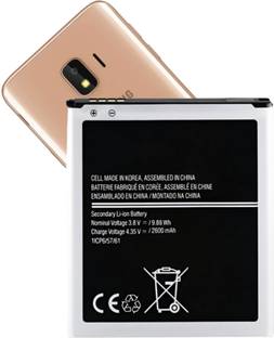 TokTon Mobile Battery For  Compatible Samsung Galaxy J2 Core 2600mAh