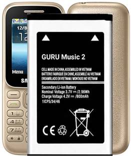 VEHUB Mobile Battery For  Samsung Guru Music 2 / 800mAh(Premium Quality)