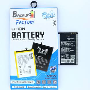 Backup Factory Mobile Battery For  Nokia 5730 XpressMusic
