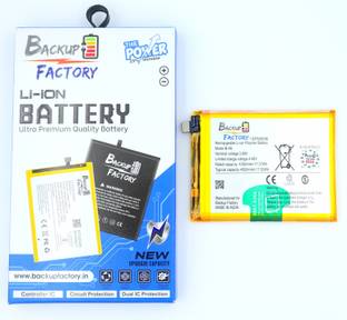 Backup Factory Mobile Battery For  Vivo B-X8