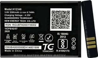MATSV Mobile Battery For  Jio H12348 Battery Compatible for Reliance WiFi 4G Router JioFi 2 M2-2300 mAh