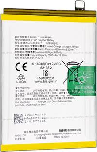 SUFO Mobile Battery For  Realme 9i 5G / C33 / C35 / C31 / C30 / C30S - 5000MAh