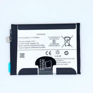 FULL CELL Mobile Battery For  Vivo V29e (India)