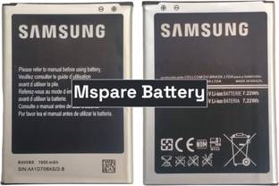 Mspare Mobile Battery For  Samsung S4 Mini | Model B500BE {1900mAH}
