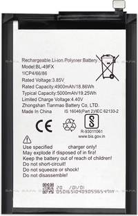 Safa Mobile Battery For  Infinix Hot 8 / Hot 9 / Hot 9 Pro - 5000mAh