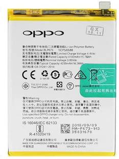 Facelift Mobile Battery For  Oppo A5S, A11K (AX5S) A5 (AX5) A3S Oppo A7 With 6 Months Warranty