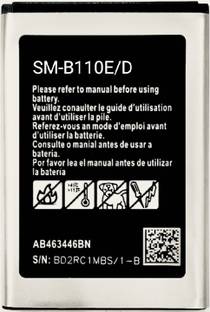 AEV Mobile Battery For  Samsung Guru GT/800mAh(Premium Quality)