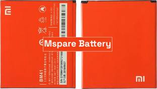 Mspare Mobile Battery For  Xiaomi Redmi 1S | Model BM41 {2050mAH}