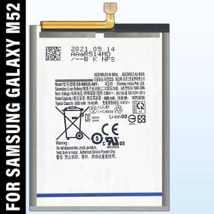 Safa Mobile Battery For  Samsung Galaxy M52 - 5000MAh