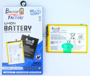 Backup Factory Mobile Battery For  Vivo Y35 5G , V2230A
