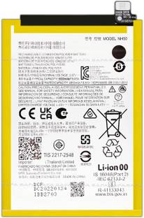 Safa Mobile Battery For  Motorola G13 / Motorola E13 - 5000MAh
