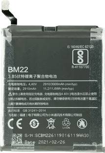 Zewon Mobile Battery For  Xiaomi Mi 5 Battery 6 Months Warranty*