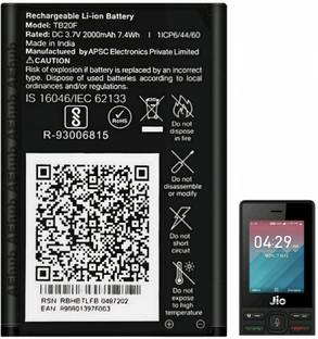 AEHUB Mobile Battery For  Jio LYF Keypad Phone F120B/F220B/F320B/LF2403N/F90M/F61F/F81E/2000mAh