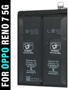 SOCO Mobile Battery For  OPPO Reno 7 5G - 4500mAh