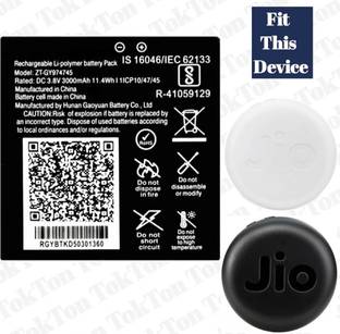 टोकटों  मोबाइल बैटरी जिओ JMR 815 /1040 3000mAh  के लिए