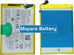 Mspare Mobile Battery For  Vivo Y21 | Model B-S1 {5000mAH}