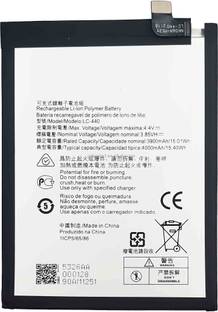 Mstore Mobile Battery For  Nokia LC-440 5.3 TA-1234 TA-1223 TA-1227 TA-1229 - 5.3 TA-1234 TA-1223 TA-1227 TA-1229