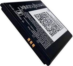 VEHUB Mobile Battery For  Jio JioFI 3 JMR540 JMR541 2600 mAh