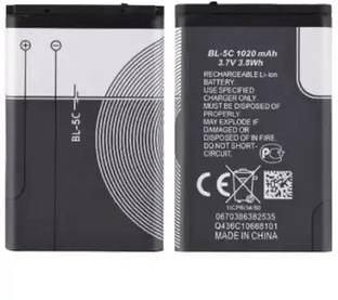 DVJ Mobile Battery For  NOKIA Keypad Phone BL-5C