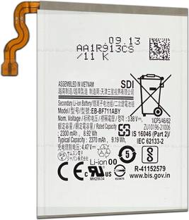 SUFO Mobile Battery For  Samsung Galaxy Z Flip 3 5G - 2370mAh