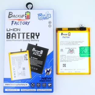 बैकअप फैक्ट्री  मोबाइल बैटरी रियलमी 11 4G , RMX3636  के लिए