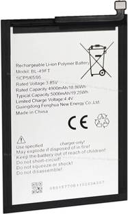 SUFO Mobile Battery For  TECNO SPARK 8 / SPARK 8T - 5000mAh
