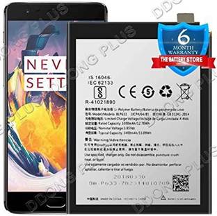 THE BATTERY STORE Mobile Battery For  one -plus Original BLP633 for 1+3t