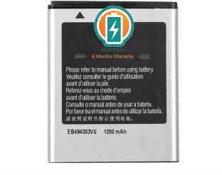 Mstore Mobile Battery For  Samsung Galaxy 4 Plus EB494353VU {1200mAh}