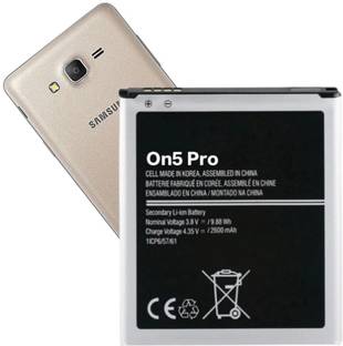 TokTon Mobile Battery For  Compatible Samsung Galaxy On5 Pro 2600mAh Full Backup